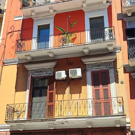Διαμέρισμα Casa Petra